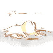 しき