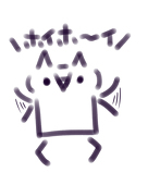 TIGA