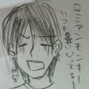 よん