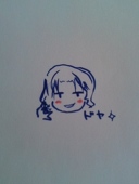 にゃごご。