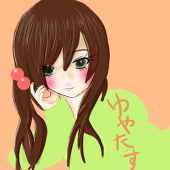 ゆやたす