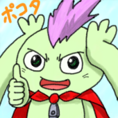 燈火