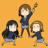 えび