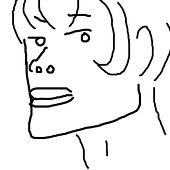 スケ