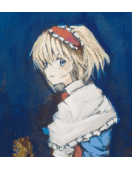 みえはる