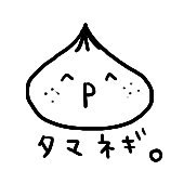 ずっち