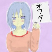 シーザー
