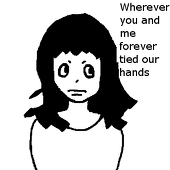 みねたん