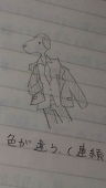 月に叢雲