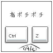 shinki(クオリアル)