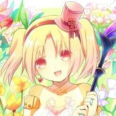 遊羽