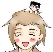 サク