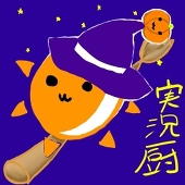 暁月