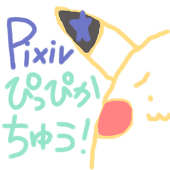 またたび