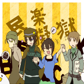 るま