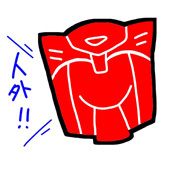きゃげ