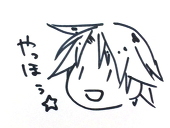 おっさん
