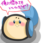実希乃