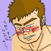 こーいち