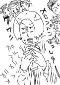 かんう