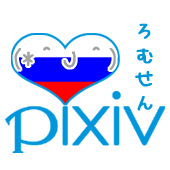 ネムネコ