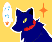 もどき
