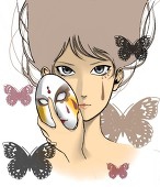 ビュー,ガーネット