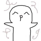 ざくろん