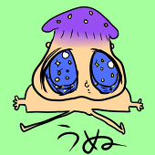 江戸のうぬごわし