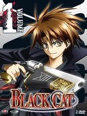 ブラックキャット