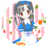 なみぴょん