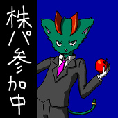 こーき