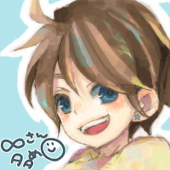 しいな