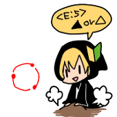 kata