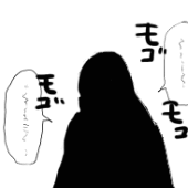 かせん