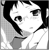 Uピン