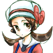 ぬ