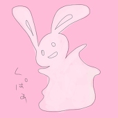夏生