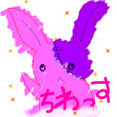 あくと