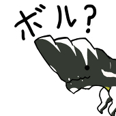幽