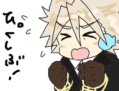 ひつまぶし