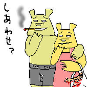 ぬこ