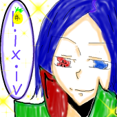 リー（ω＜*