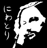 AOKO