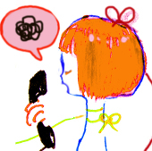にった よしこ