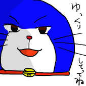 しろ