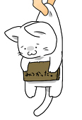 疾蒼