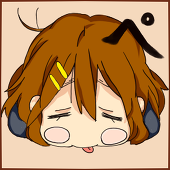 たいき
