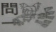 やめむぎ茶