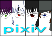 シン